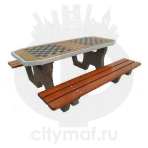 Шахматный стол со скамейками из бетона