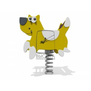 ВСТ 1256 Качалка на 1 пружине » Собака»