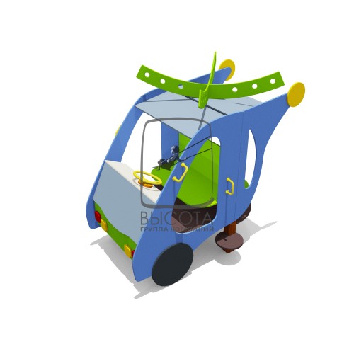ВСТ 5629 Игровой макет «Вертолетик» мини